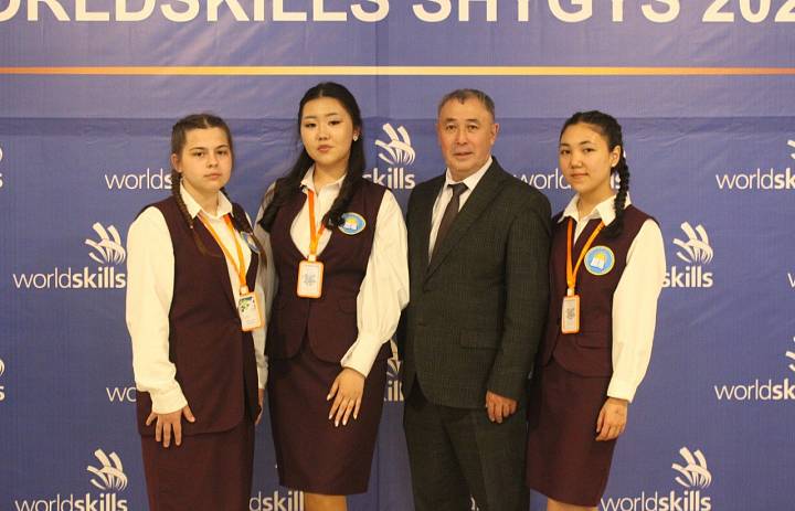 Worldskills Shygys -2025