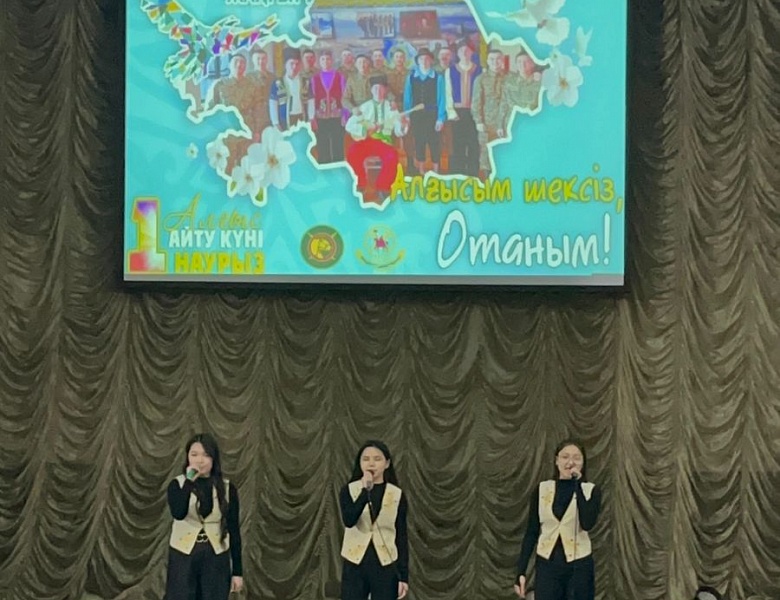 День благодарности людям, защищающим Отечество