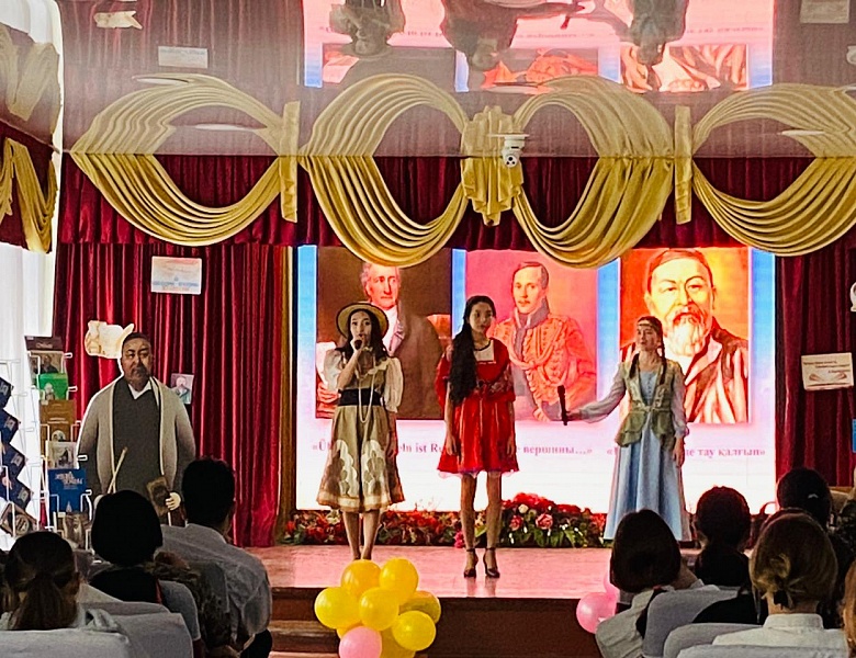 Литературный вечер