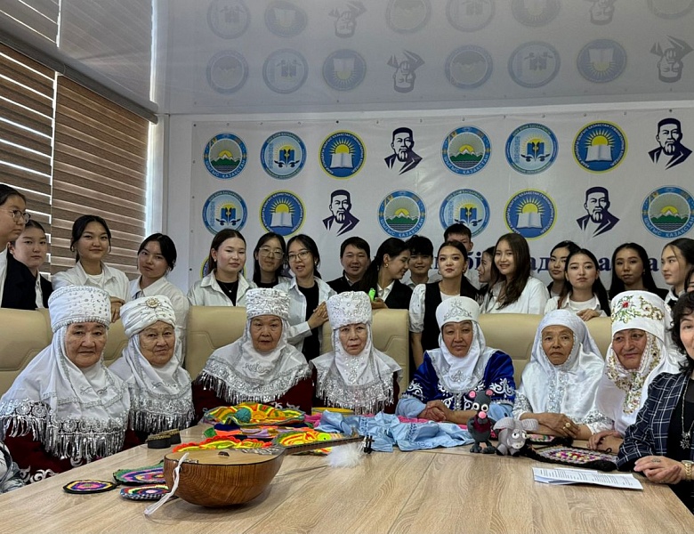 Интересная встреча