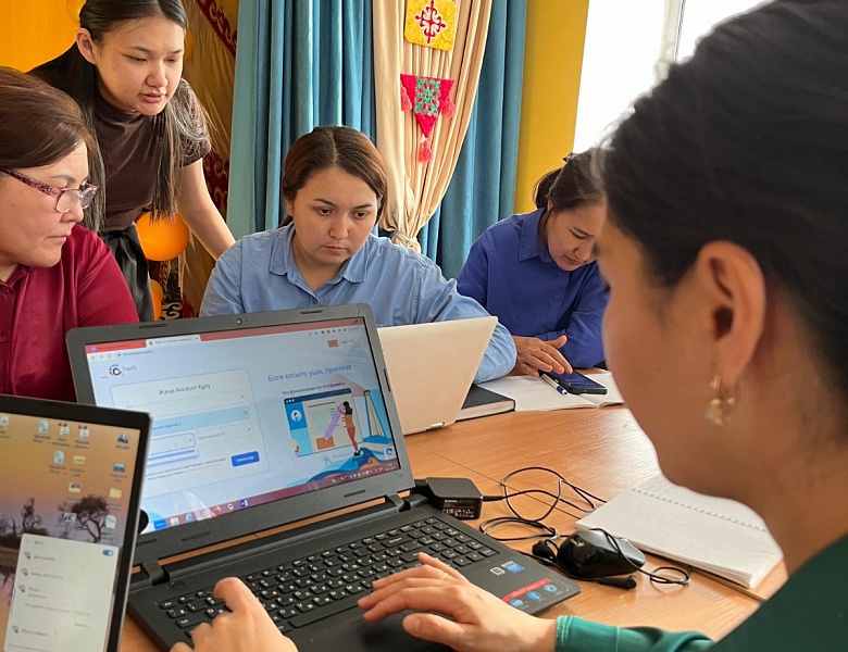 Мастер-класс