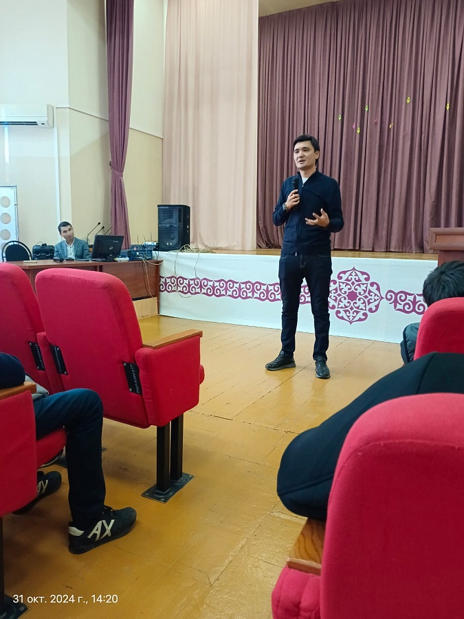 Противодействие экстремизму