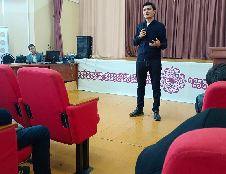 Противодействие экстремизму