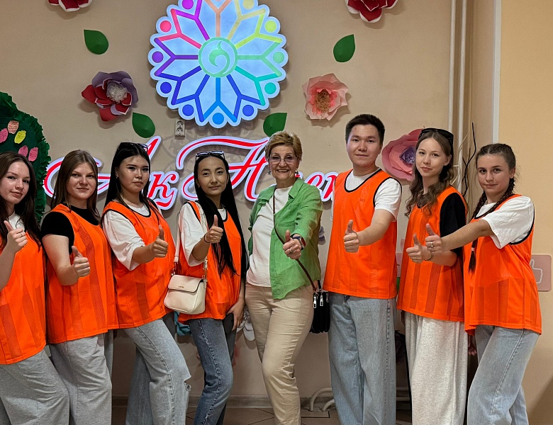 Добро пожаловать, участники проекта «Гостевая семья»!