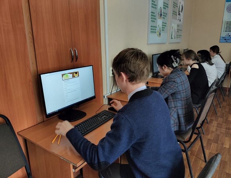 «Язык мой- друг мой!»