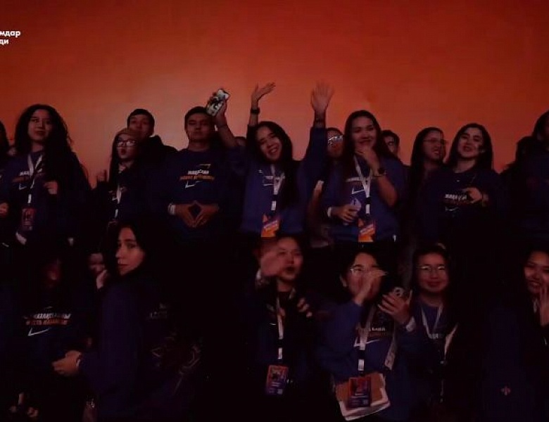 Сейшны Новых людей