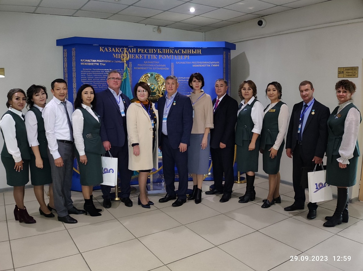 Республиканский круглый стол