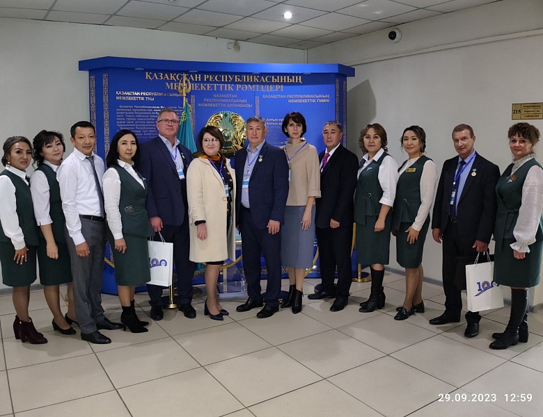 Республиканский круглый стол