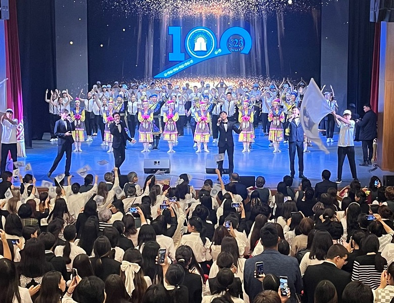 Торжественное мероприятие