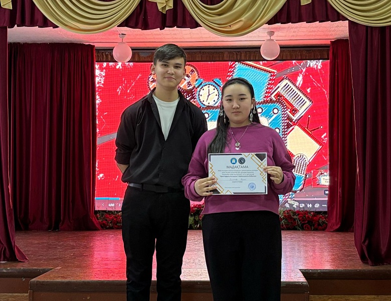 Организация городских дебатов