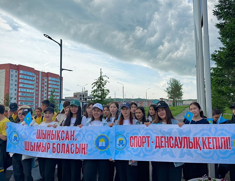 Велопробег «От Алтая до Урала»