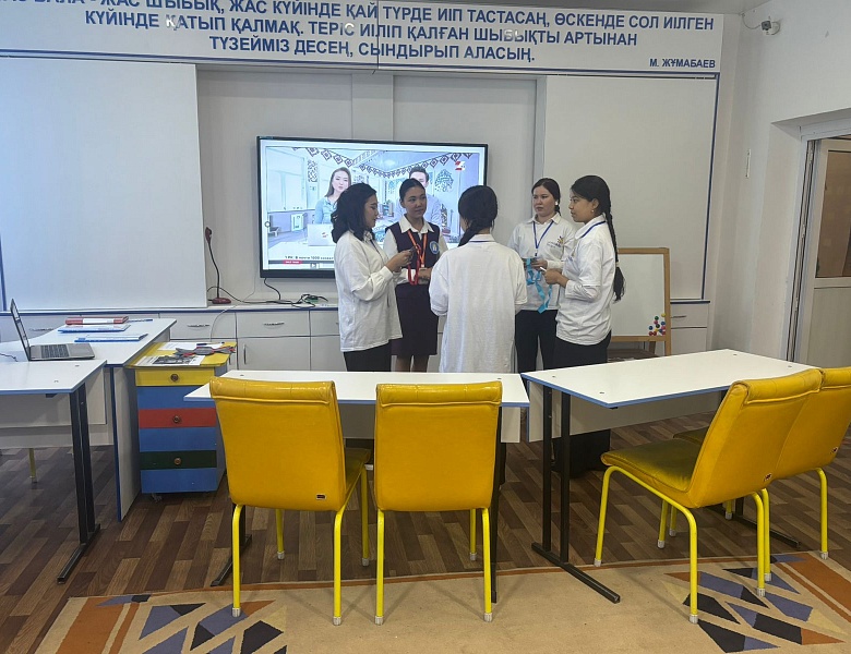 Worldskills Shygys -2025