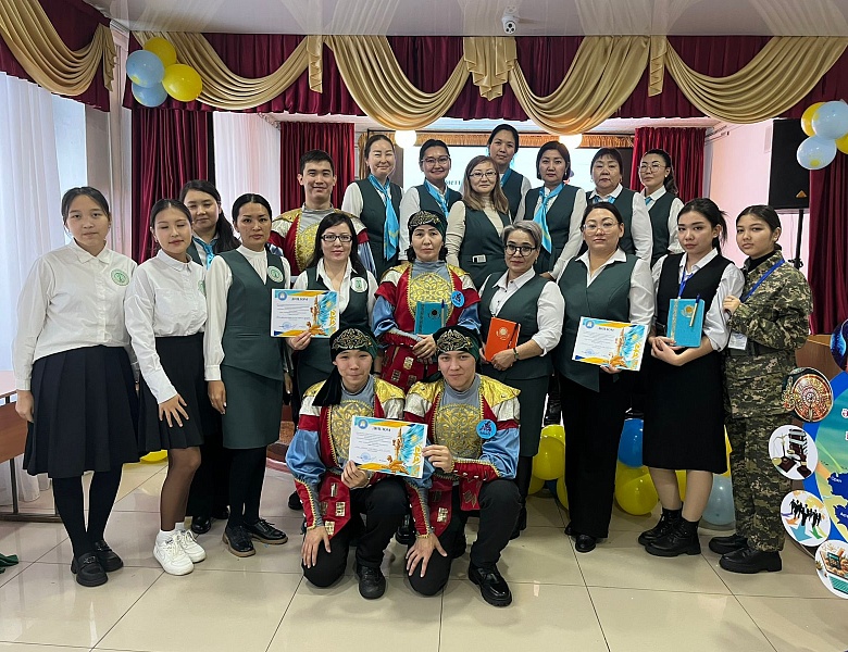 Интеллектуальная игра