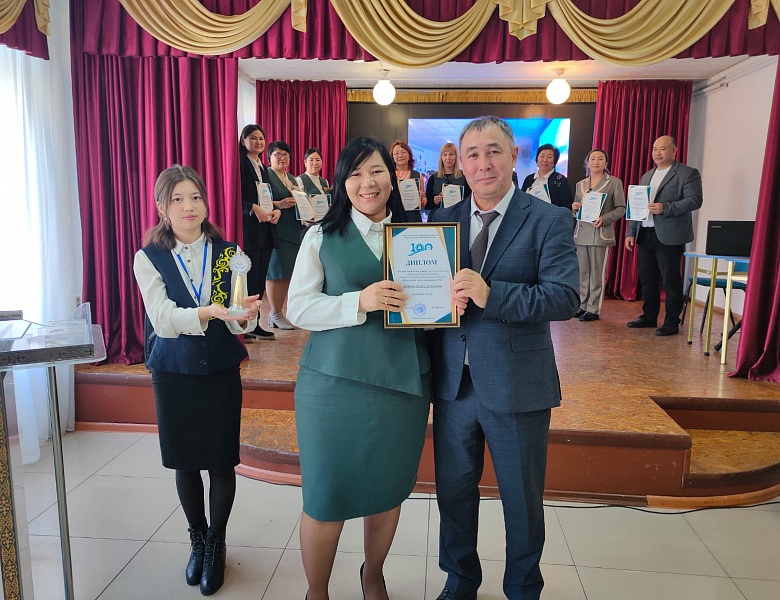 Закрытие недели «Ғылым шеруі»