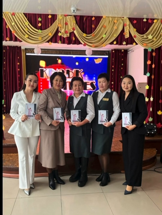 Открытый воспитательный час