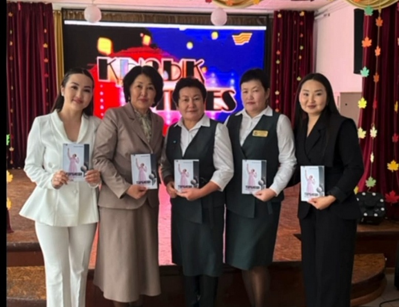 Открытый воспитательный час