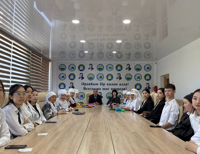 Интересная встреча