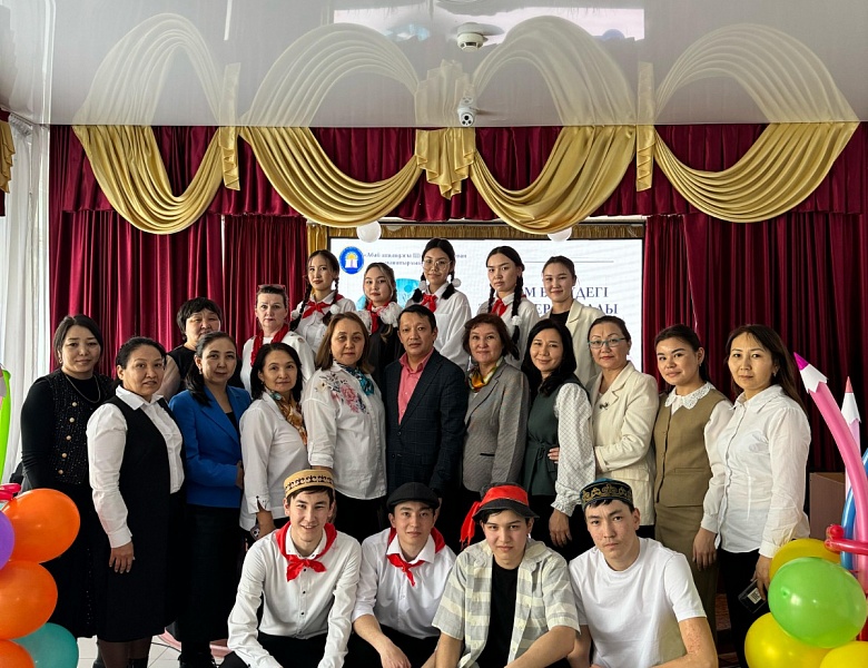 Закрытие недели