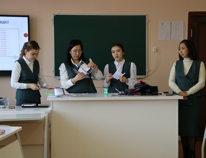 Методический караван