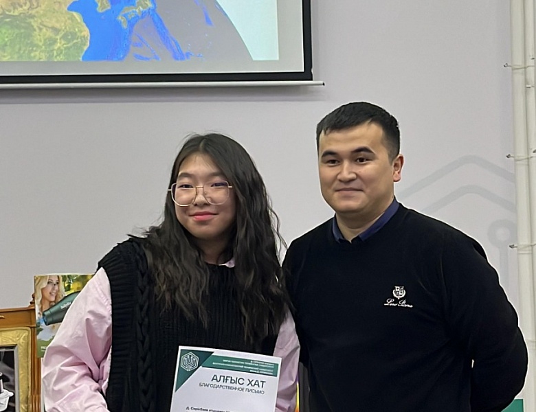 Городские дебаты