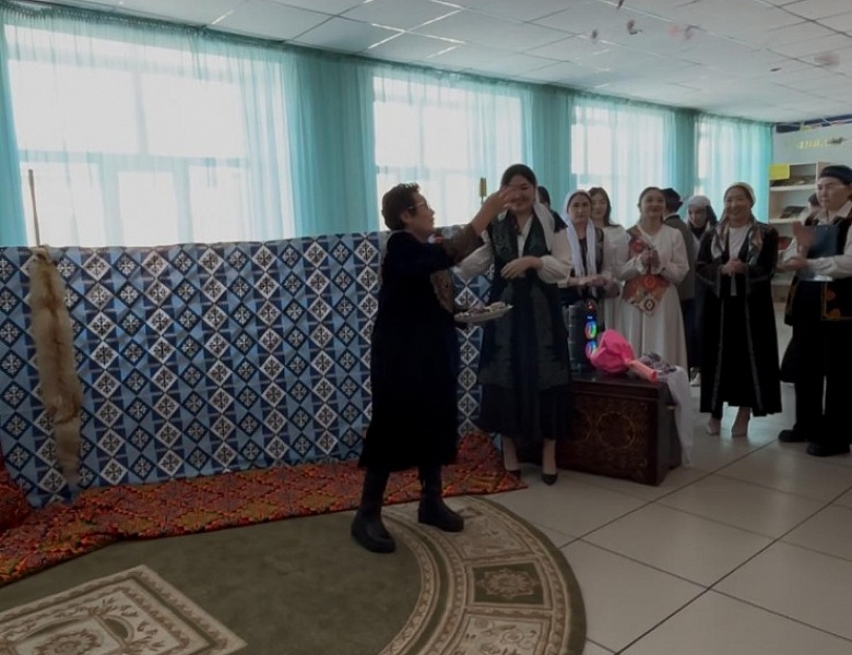 День культуры и традиций