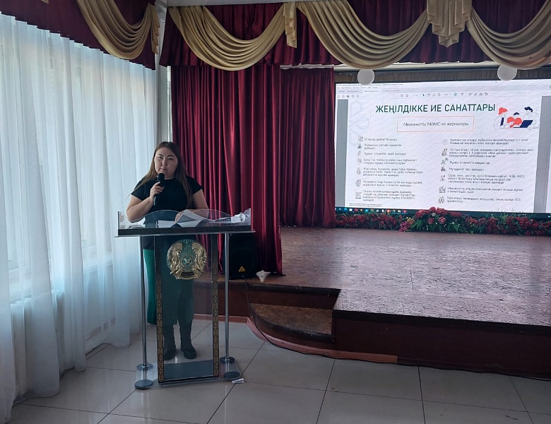 Все об ОСМС