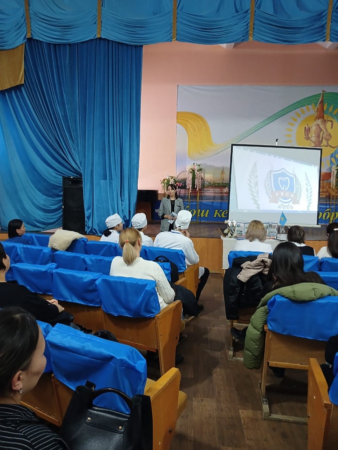 Профориентационная работа 