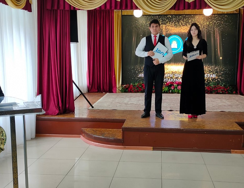 Областной этап республиканской олимпиады