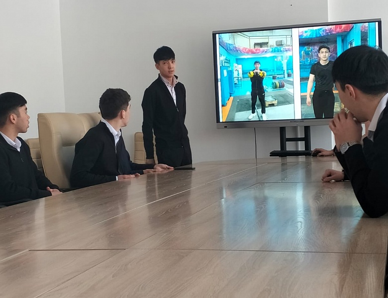 Итоговая конференция по специальности «Физическая культура и спорт»