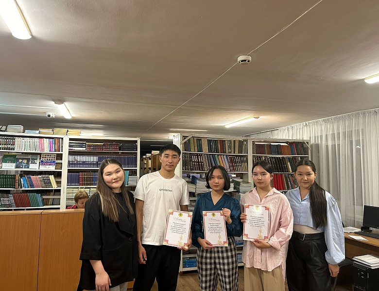 Литературный вечер