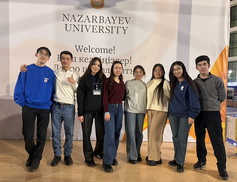 Республиканский дебатный турнир  «Көшпенділер Көкжиегі 2025»   