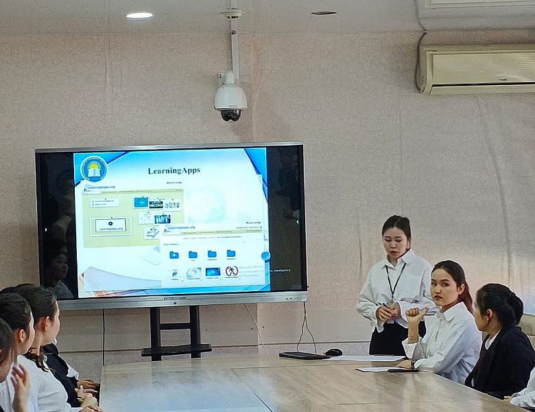 Молодежный форум