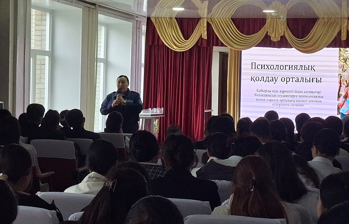 Встречи на тему «Полноценная личность»