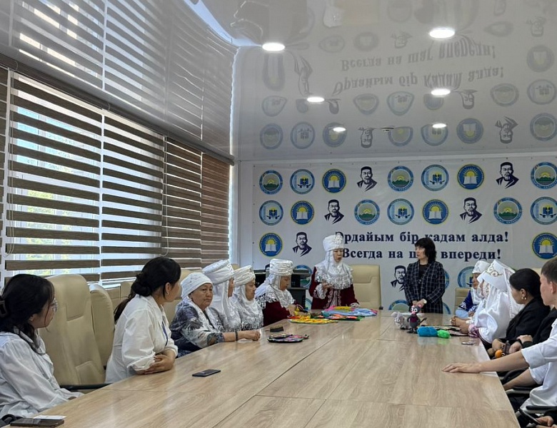 Интересная встреча