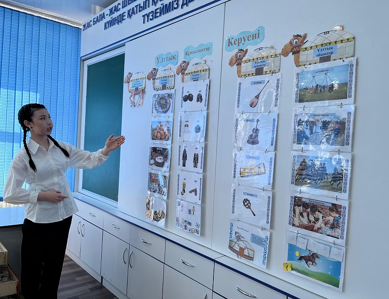 Республиканский семинар-практикум