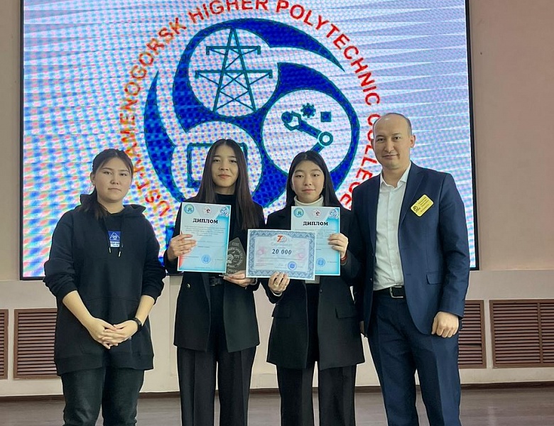 Победа в дебатном турнире