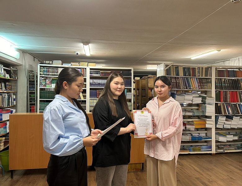 Литературный вечер