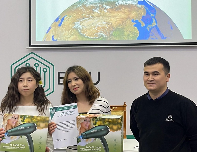 Городские дебаты