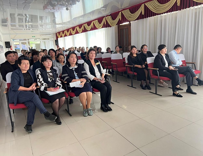 Разъяснение Послания Президента народу Казахстана