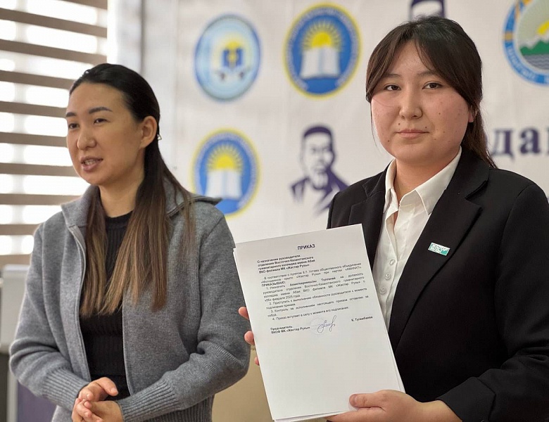 Встреча с Председателем молодежного крыла «Жастар рухы» при партии «Аманат»