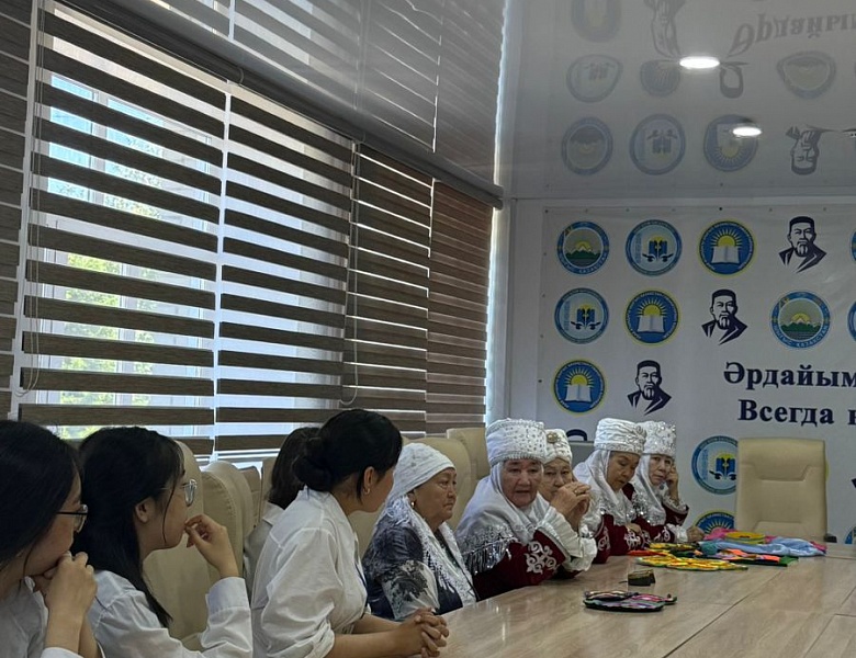 Интересная встреча