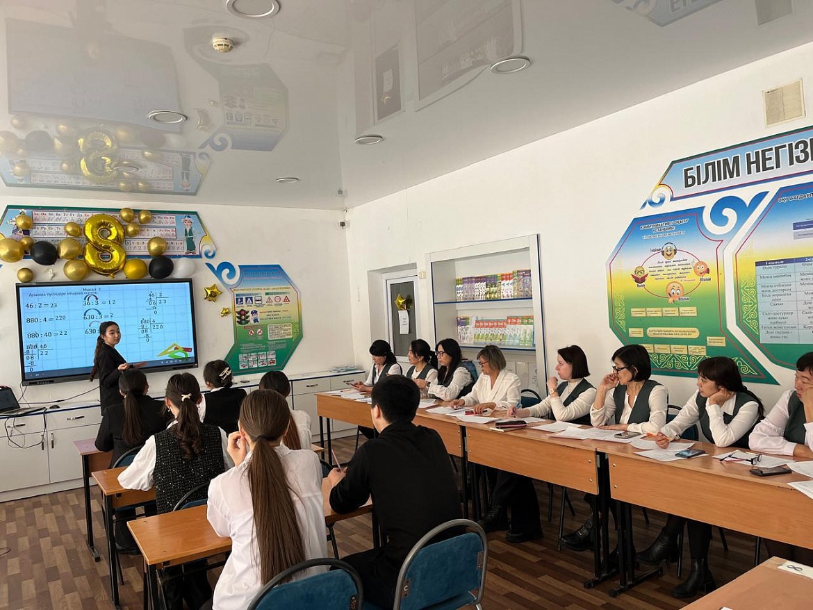 Worldskills VKGK -2025