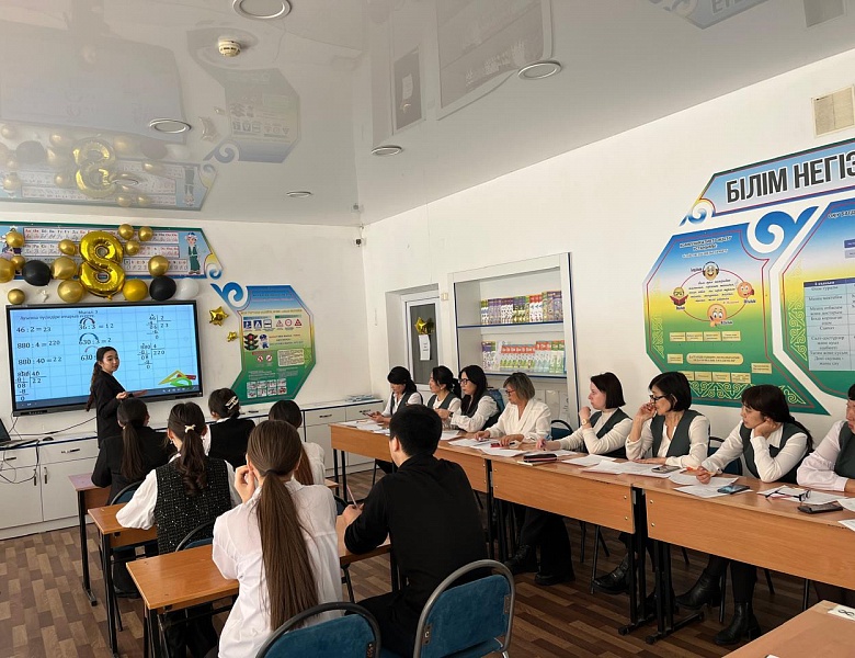 Worldskills VKGK -2025