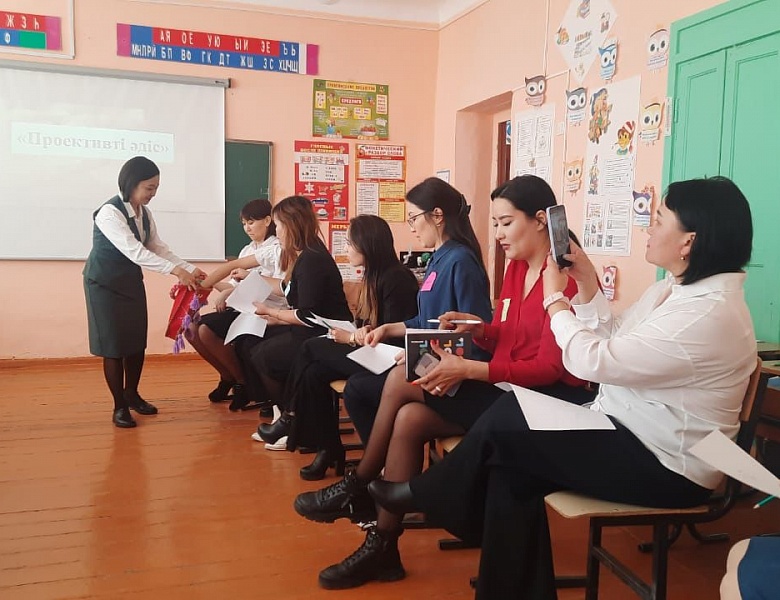 Семинар «Профессиональное развитие учителя-залог развития системы образования»