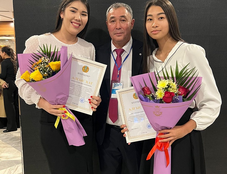 Торжественное мероприятие