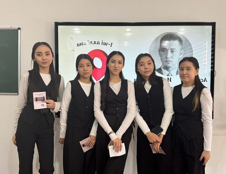 Познавательный час