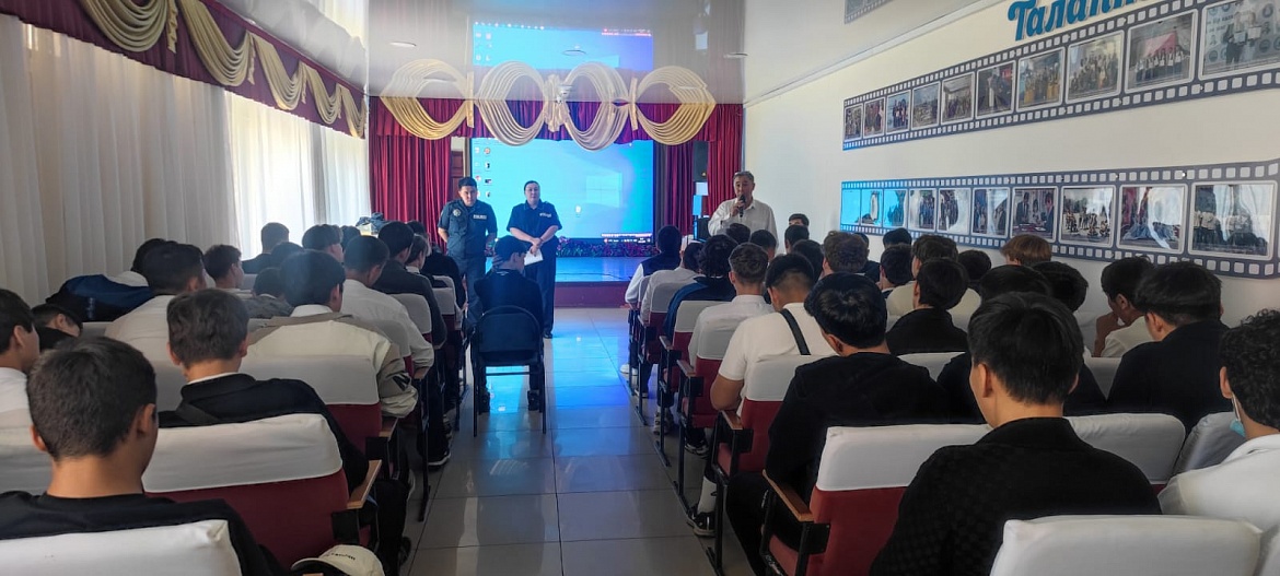 Профилактика правонарушений