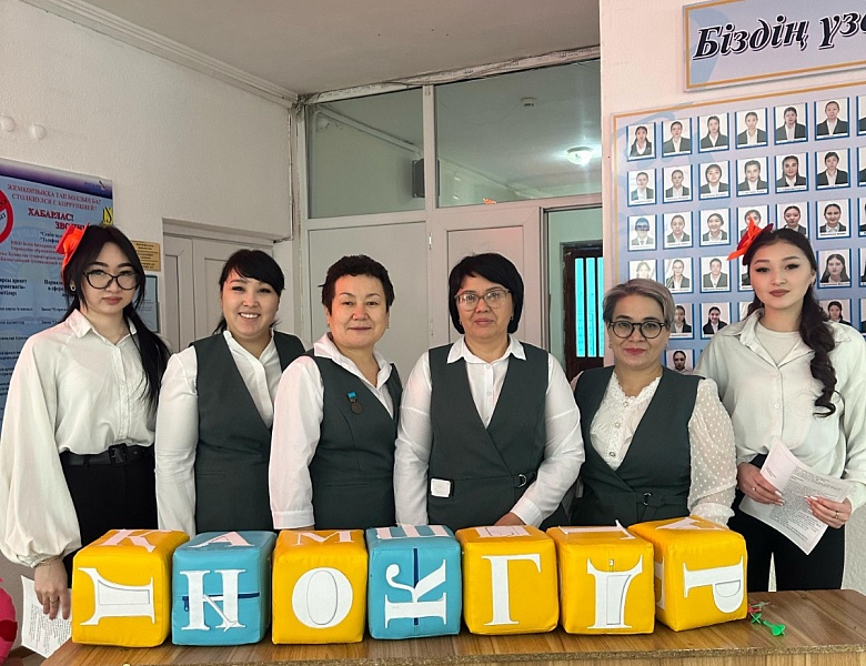 Неделя ПЦК «Дошкольная педагогика и специальные дисциплины»