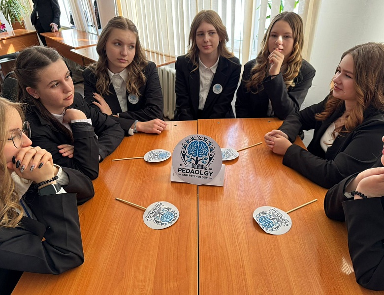 Педагогикалық квиз