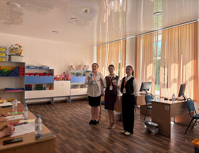 Worldskills Shygys -2025